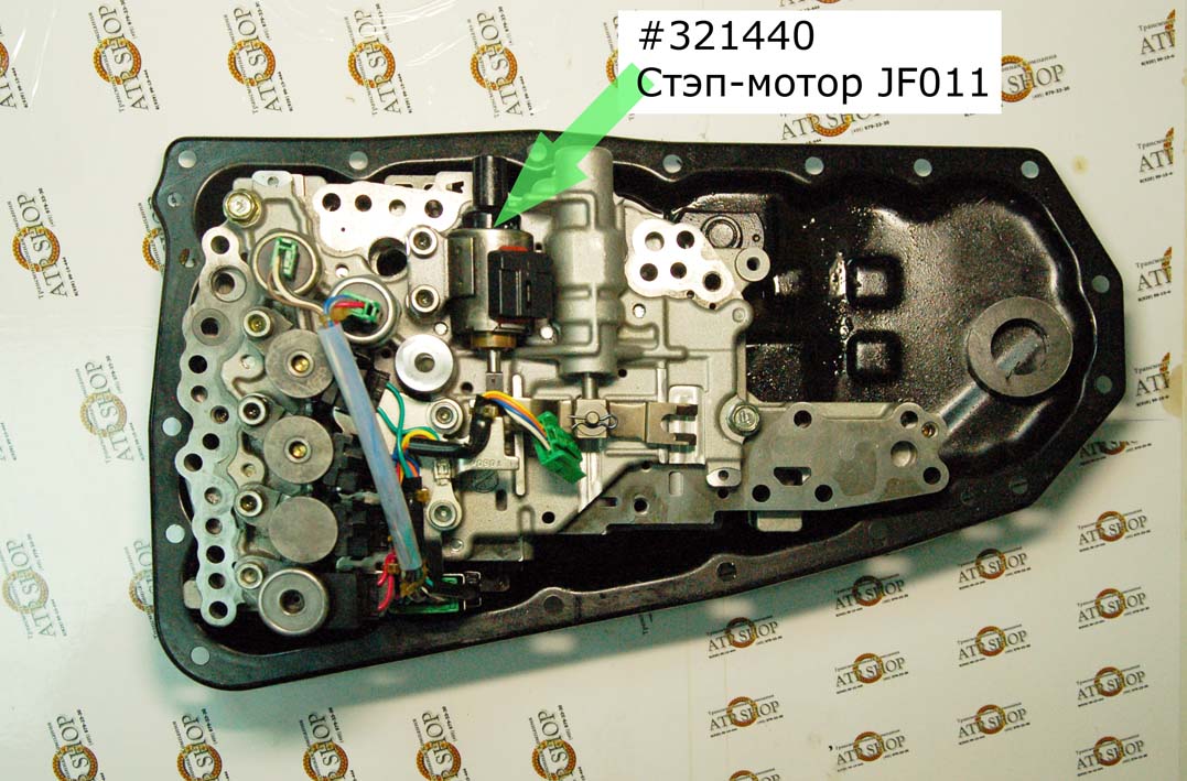 Гидроблок JF011E Клапанная плита, стэп мотор