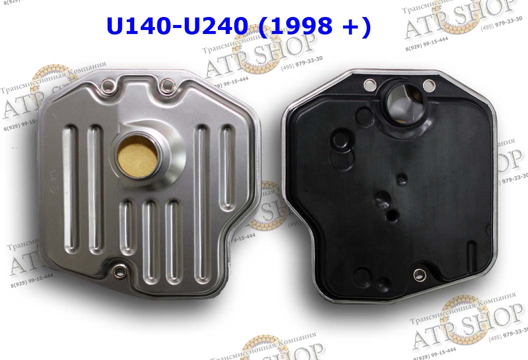 фильтр U140 U240 U241 (35330-06010)