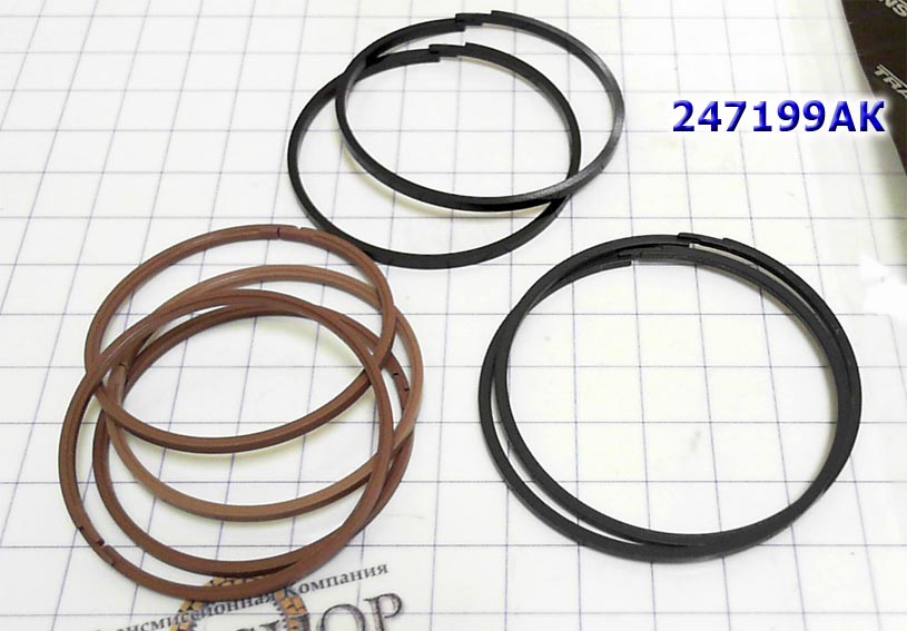 Комплект Колец тефлон, Sealing Ring Kit, акпп 4F27E